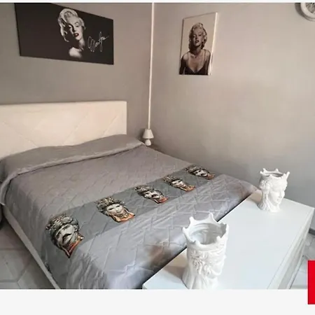 Appartamento Casa Vacanze La Rocca 2 *