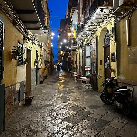 Appartamento Casa Vacanze La Rocca 2 *