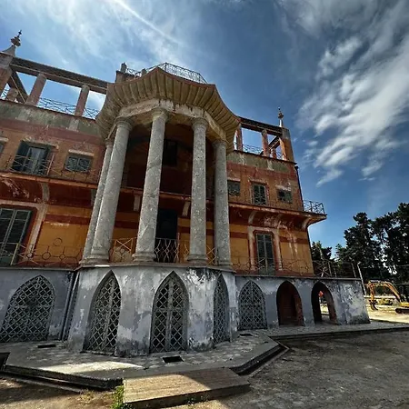 Appartamento Casa Vacanze La Rocca 2